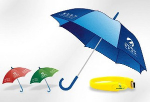 广告雨伞
